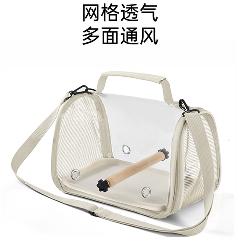 Sac à oiseaux Portable pour pe - Foldable Backpack Small avis et prix